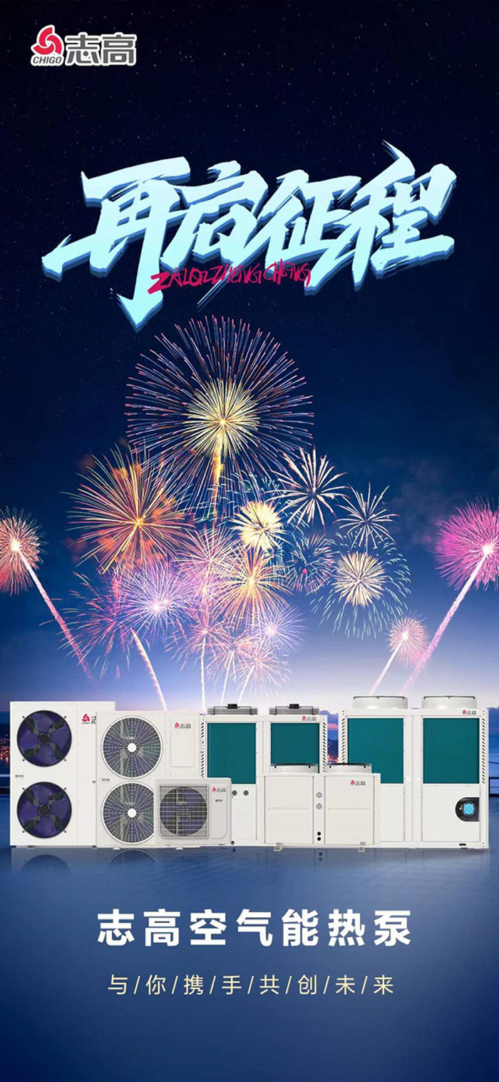 1641189697763348.jpg 微信圖片_20220103111959.jpg