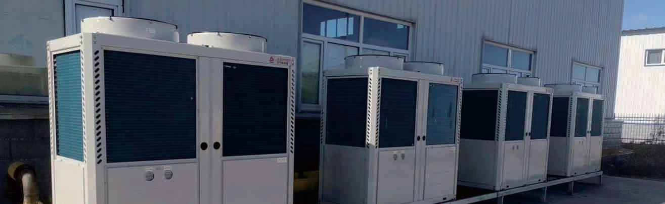 國康藥業(yè)供暖項(xiàng)目